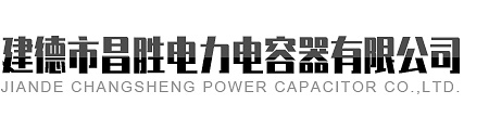 森富達(dá)木包裝