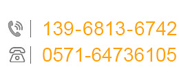 +86-0000-96877