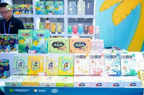 冬交會上的三亞吉陽 四款特色農產品鮮味十足，電商賦能引客來