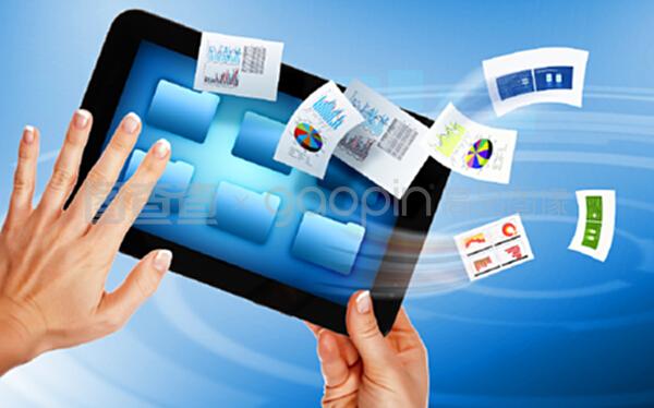 商務(wù)電子商務(wù) 數(shù)字化時代的商業(yè)新引擎