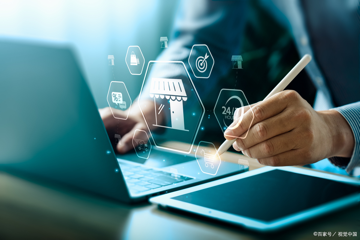 川大電子商務(wù) 專業(yè)突出、環(huán)境宜人、前景光明的理想選擇